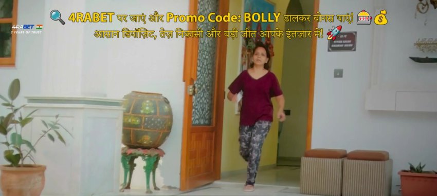 Vash 2 (2025) Hq Hdtc X264