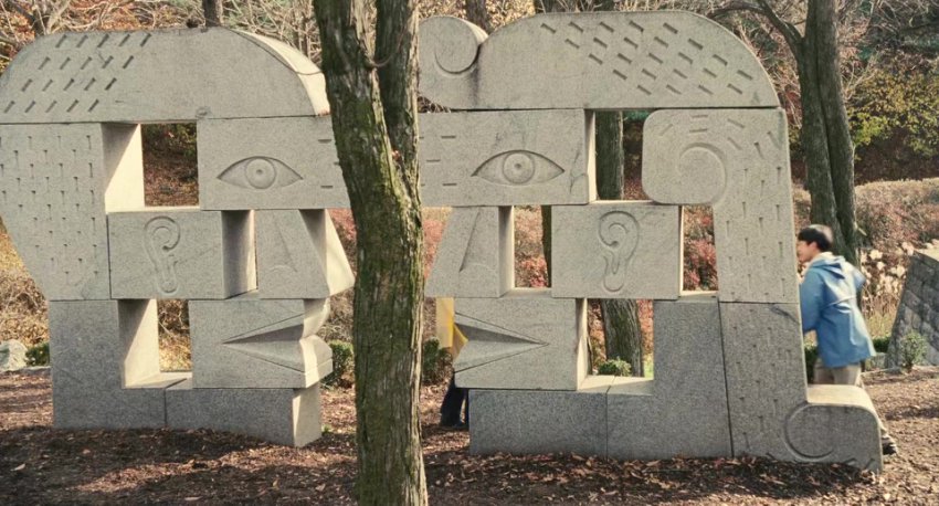 Tg[@GDBACK] Past Lives 2023 English Hindi..mkv