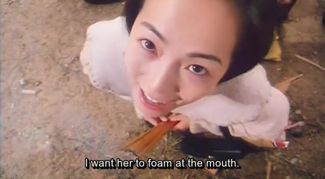 Tg[@mmson Moviess] The Fruit Is Swelling (1997)