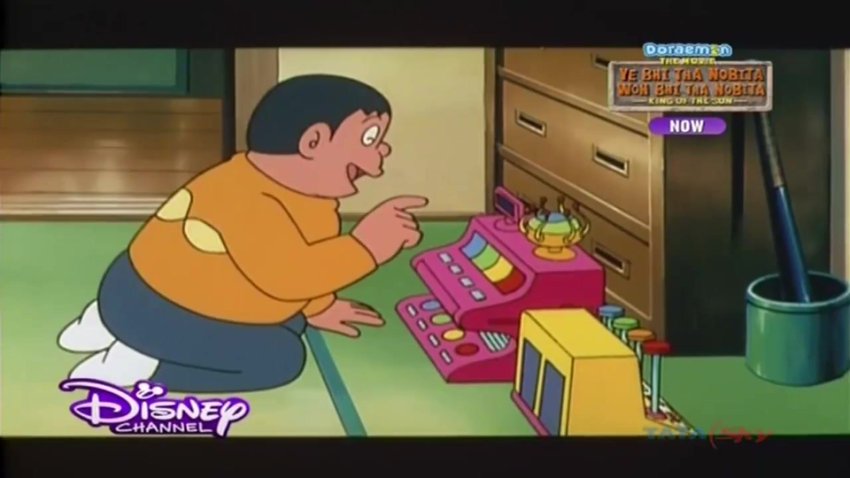 %5b%40popcorntime9%5d Nobita And The Legend Of The Sun King(1)