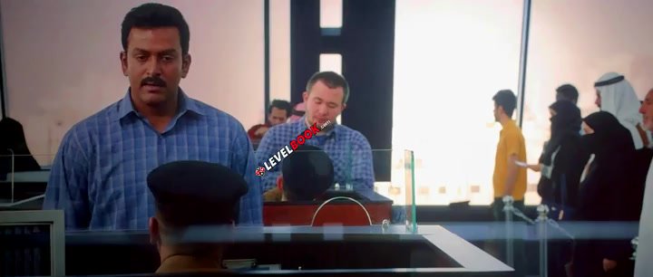 Aadujeevitham The Goat Life 2024