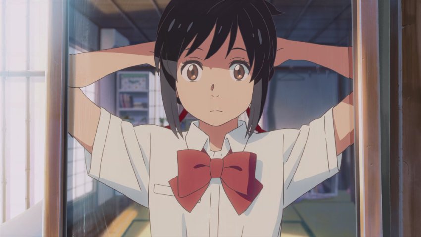 [Anime Rtx] Your Name [4k] [Dual]