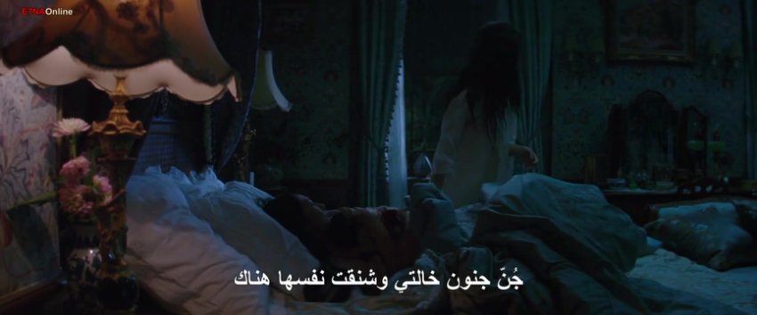 مشاهدة فيلم The Handmaiden 2016 مترجم 1