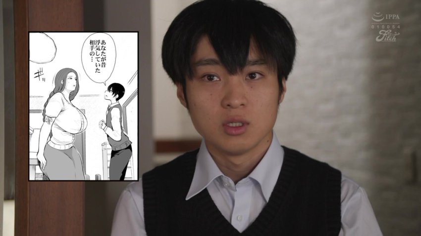 Pulang Sekolah Main Dulu Ke Rumah Sahabatku