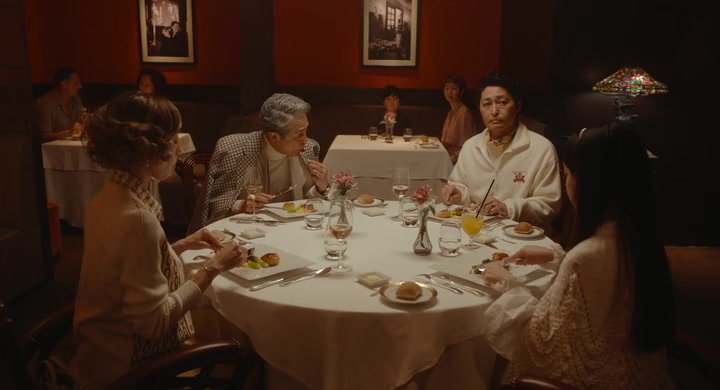 In Love And Deep Water %282023%29 480p Nf Hdrip Org %5bdual Audio