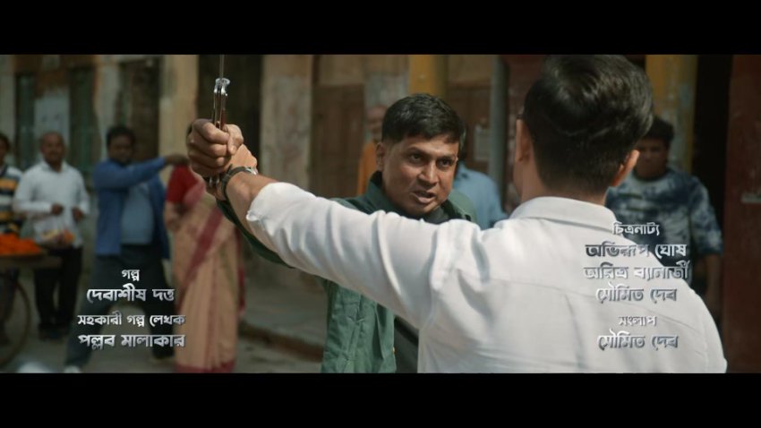 Mrigaya.The.Hunt.2025.720p.ZEE5.WEB-DL.AAC2.0.H.265-Telly.mkv