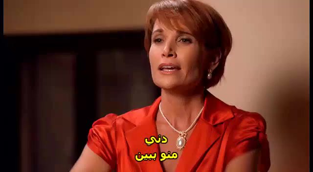 Tg[@MMson_Moviess] Dirty Teacher 2013  English Movie.mkv