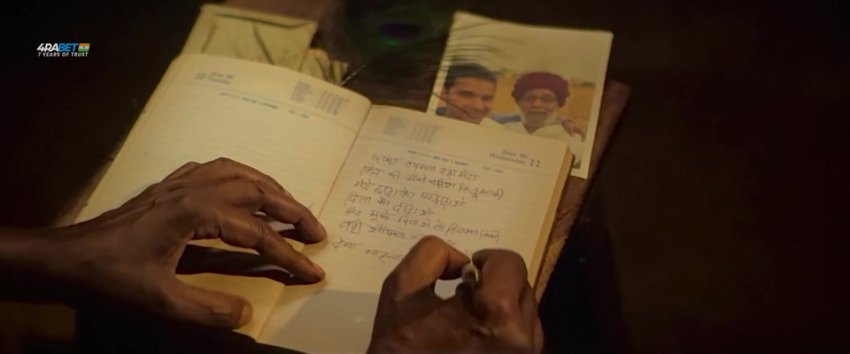 @Bolllyweebholly Jolly Llb 3 (2025) Hq V2 Hdtc [Hindi (Line)(1)